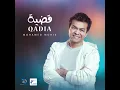 Qadia