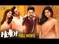 Download Lagu Hello Latest Full Movie 4K | Akhil Akkineni | Kalyani Priyadarshan | Kannada | Indian Video Guru