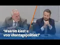 Download Lagu 'NSC laat zich chanteren door milieuclubs!’ - Flach bij #stikstofdebat