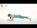 Core Exercise Plank