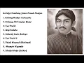 Download Lagu [Penuh Makna] Tembang Jawa Warisan Wali songo || TOP 9