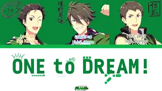 Download 「SideM」ONE to DREAM! (Full version) - FRAME | LYRICS Color Coded [KAN/ROM/EN] MP3