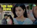 Lagu Tumi Hahi Diyana | Gitartha Girin, Papori Gogoi | Palash Gogoi | Romantic Assamese Music Video
