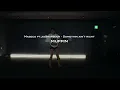 Masego ft. JID & Rapsody - Somethin Ain't Right / Muffin Choreography / 6XENSE DANCESTUDIO