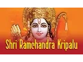 Download Lagu Shree Ram Ramapati | Shree Ram Mantra  | Suresh Wadkar | Ram Bhakti Song 2025