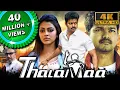 Lagu Thalaivaa (4K ULTRA HD) - Full Hindi Dubbed Movie | Vijay, Amala Paul, Sathyaraj, Abhimanyu Singh