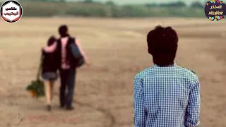 لسه راجعه مرحب بيك حالات واتس مهرجانات  لسه راجعه مرحب بيك حالات واتس مهرجانات