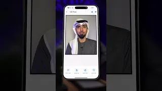 تصوير صور شخصية للفيزا و الجواز بسهولة من المنزل 