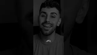 حبيت عيونك أكثر عمرو بلبيسي 