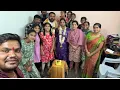 Download Lagu మా Mummy daddy వాలా anniversary celebration 🥳||మా team అందరం కలిసి full enjoy చేసినం plz subscribe