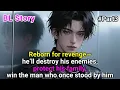 Download Lagu #3🌈Reborn for Revenge.Destroy his enemies.Win the one man who once stood by him #BL #Yaoi #lgbtq