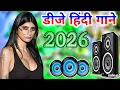 Lagu New Hindi Dj Song 💙Best Hindi Old Dj Remix 🥀 Bollywood Nonstop Dj Song ❤️‍🔥2025 Dj Song New Dj Re
