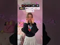 Download Lagu THE CUTEST DANCE EVER!!🥹✨ (CUPID TIKTOK DANCE TREND!🏹💘) | Rhia Official♡ #Shorts