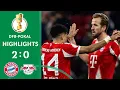 Lagu Kane, Diaz \u0026 Olise strike again! | FC Bayern München vs. RB Leipzig 2-0 | DFB-Pokal Highlights