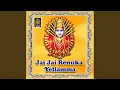 Download Lagu Rave Pilla Podamu