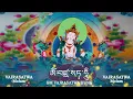 Om Vajra Satwa Hung Molam || Bajra Satwa Super Power Mantra || Meditation, Compassion || 