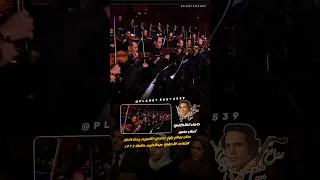 روائع بليغ حمدي حاول تفتكرني Try To Remember Me Balig Hamdi Amal Maher بليغ حمدي حاول تفتكرني 