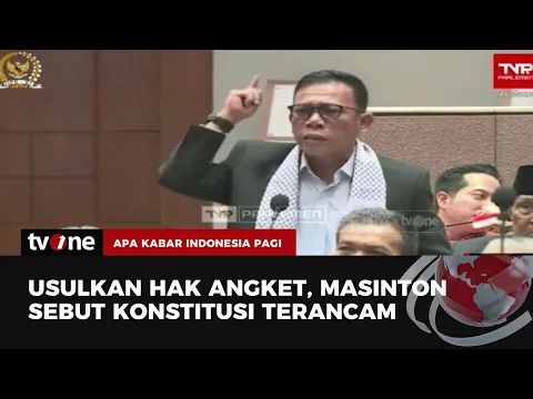 Politikus PDIP Masinton Pasaribu Dorong Hak Angket MK, Sasar Siapa?