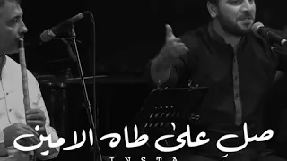 سامي يوسف حسبي ربي جل الله اناشيد اسلامية 