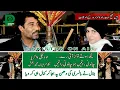 Download Lagu ENJOY!  Heart Touching Pakistani Street Talent. Amazing. Bilal Flute Player - Liberty Market #Lahore