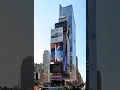 One Times Square Wikipedia article