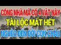 Download Lagu CỔNG NHÀ CÓ 4 VẬT NÀY ÁN NGỮ, TIỀN BẠC TIÊU TAN, GIÀU SANG KHÓ MÀ VỚI TỚI | CỬA PHÚC PHONG THUỶ