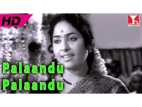 Pallandu Pallandu Pallayiram - YouTube