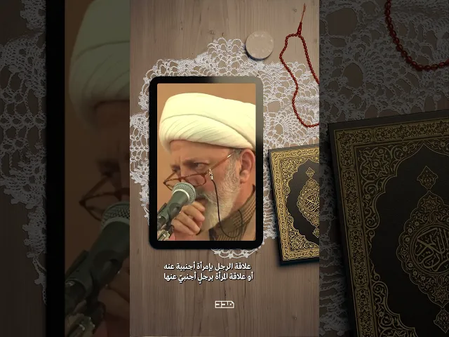 ⁣حتى لو كانت عبر الرسائل فقط..#علاقات  #رسائل #رجل #امرأة