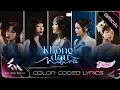 Download Lagu [Color Coded Lyrics] KHÔNG ĐAU NỮA RỒI - 52Hz, Pháp Kiều, Orange, Mỹ Mỹ, Châu Bùi | Em Xinh Say Hi