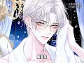 Download Lagu 《女扮男装住男寝，室友全都沦陷了》第1至112集一出生就被迫女扮男装，一味的顺从却落得惨死的下场。死后进入快穿世界，技能满点归来。她只是想要好好学习，却意外成了学校四大男神的室友