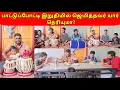 Download Lagu Today's lunch..👍👍/SSV VLOG/jaffna vlog/😀😀