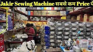 Sewing Machine Wholesale Market In Delhi/ Sewing machine Directly From Importer