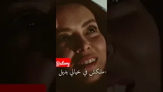 والشوق بيبات يا حبيبي في حضني ساعات حالات واتس حب 