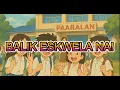 Balik Eskwela Na School Opening Theme Song -