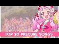 Top 20 Pretty Cure Songs! (Happy 20th Year Anniversary!)