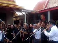 คำสัญญา ; รวมศิลปินเพื่อชีวิต ไว้อาลัย น้าแดง อินโดจีน