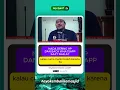 Download Lagu 8 - NADA DERING HP DAN BACA WHATSAPP  SAAT SHALAT