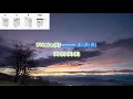 If I had a Hammer by Peter, Paul and Mary play along with scrolling guitar chords and lyrics