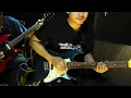 ชู้ - หลง ลงลาย (กาแลคซี่แบนด์ live session)