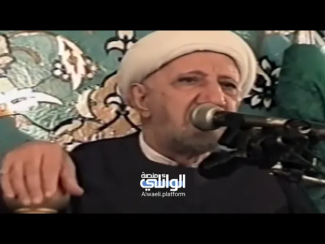 ابتعدوا عن مجالس السّفه | د.احمد الوائلي