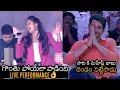 Download Lagu Mahesh Babu Reacted To Harika Narayan Mind-Blowing LIVE Performance To Sarkaru Vaari Paata Song | WP