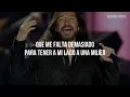 Marco Antonio Solís - O Me Voy O Te Vas (LETRA)