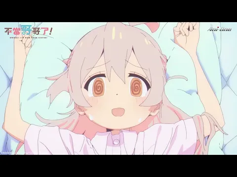 Promotional Video [Subtitled]