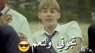 اروع فزعات الاخ لاخوه  مع اغنية اخوي الزود دندنها