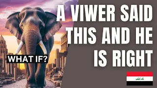 Edu Matrix – Iraq The Elephant in the Room URGENT Info for IQD Investors #iqd Rate
