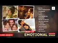 Best Of Emotional Songs | Shayad | Khamoshiya | Iktara | Muskurane | Bolna | Sad Hindi Songs