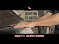 Camila Moreno - Te quise (Partitura + PianoKaraoke)