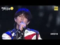 2026花蓮月見原聲演唱會-邱鋒澤《分開的學問》