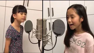 a thousand years christina perri cover by eva kay