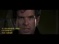 Goldeneye By Tina Turner (Goldeneye/1995)